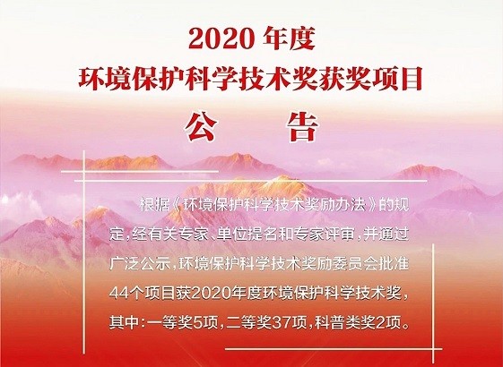 ������Ǯlzyq88������ϲ��2020��Ȼ���������ѧ��������һ�Ƚ���